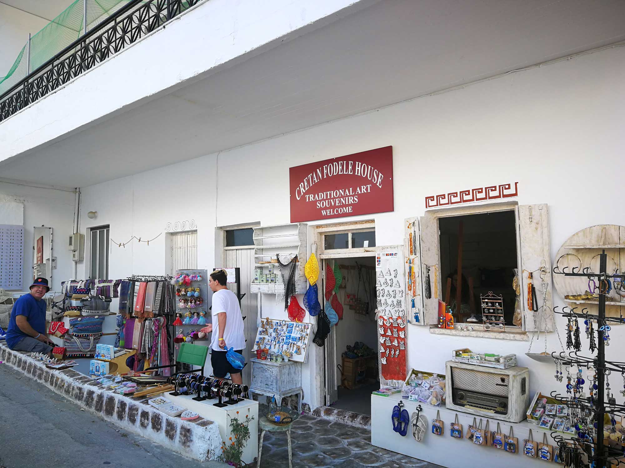 Cretan Fodele House souvenir shop.