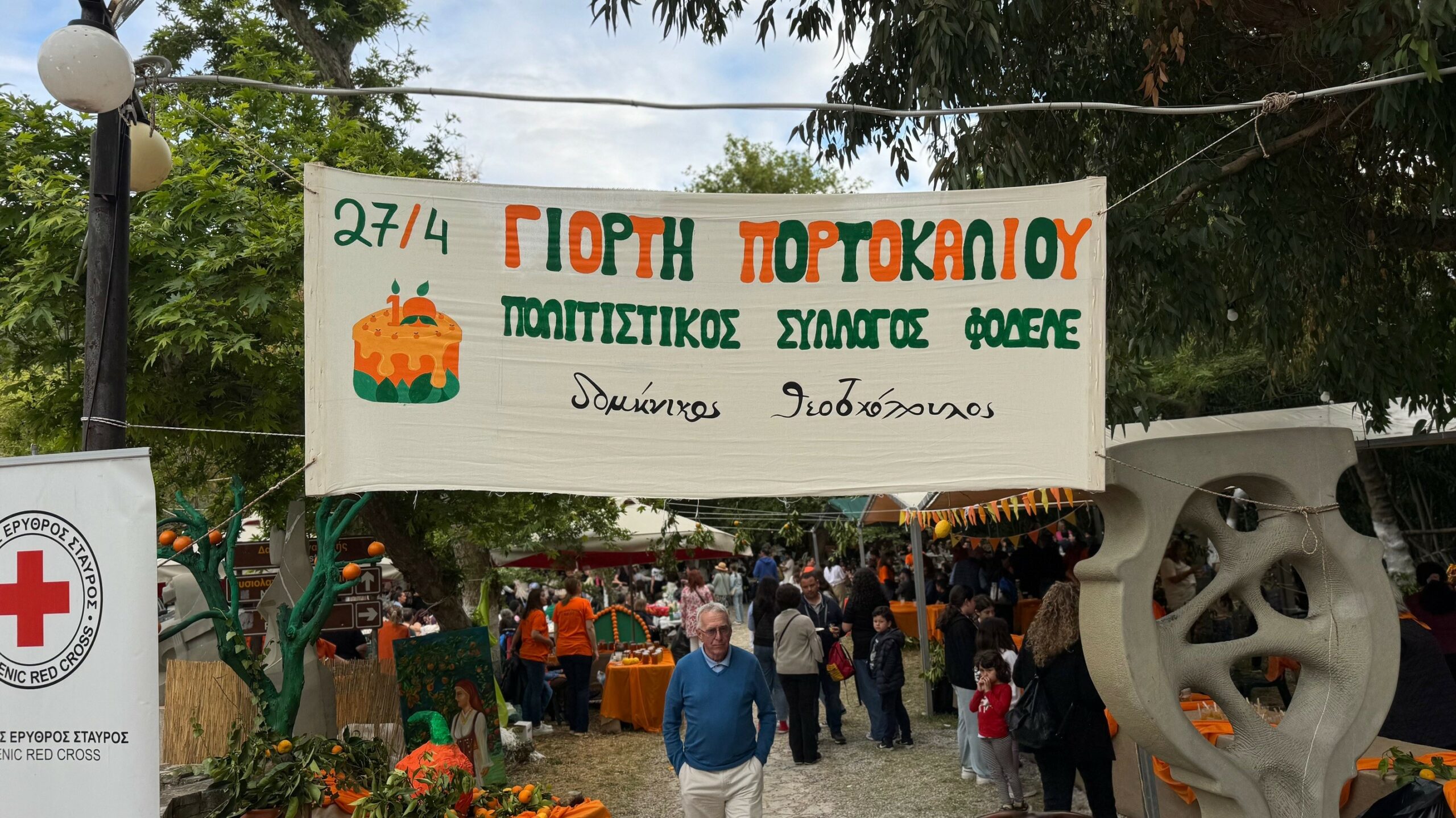 Fodele Beach Hotel proudly supports the 10th Orange Festival 🍊
